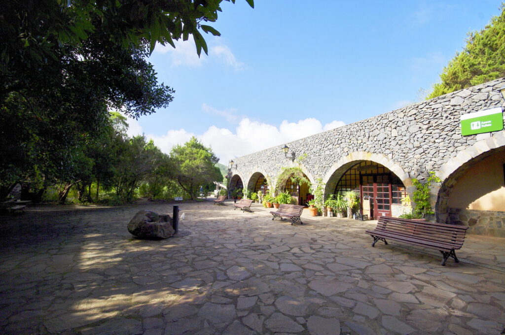 Centro De Visitantes de Juegos de Bolas