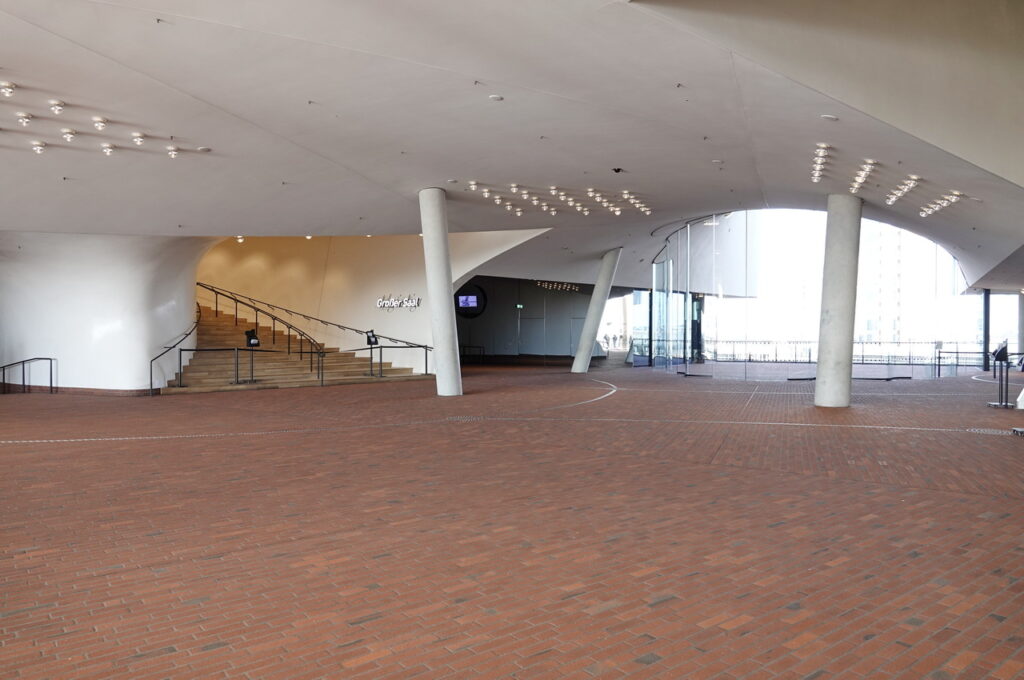 In der Elbphilharmonie