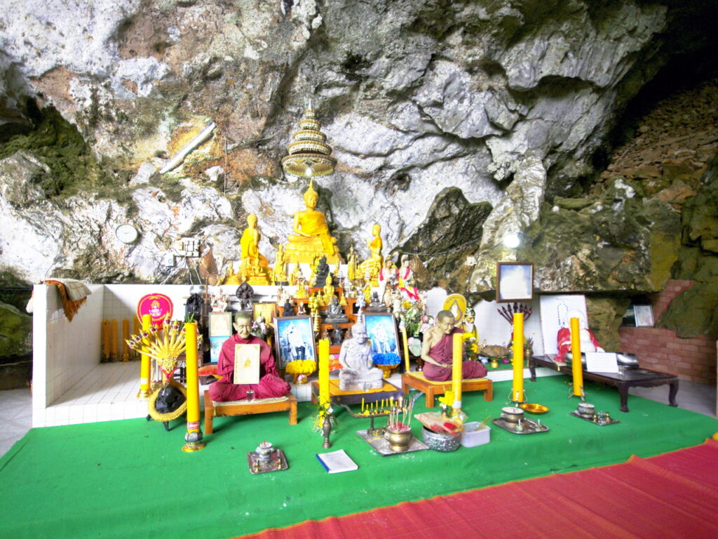 Drachentempel - Dragon Cave Temple