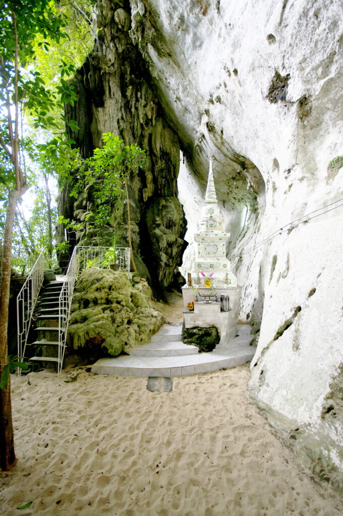 Drachentempel - Dragon Cave Temple