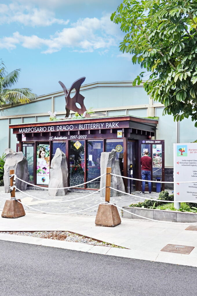 Mariposario del Drago Butterfly Park